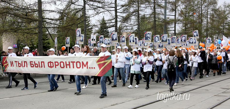 Уралвагонзавод вывел на парад  «Бессмертный цех»