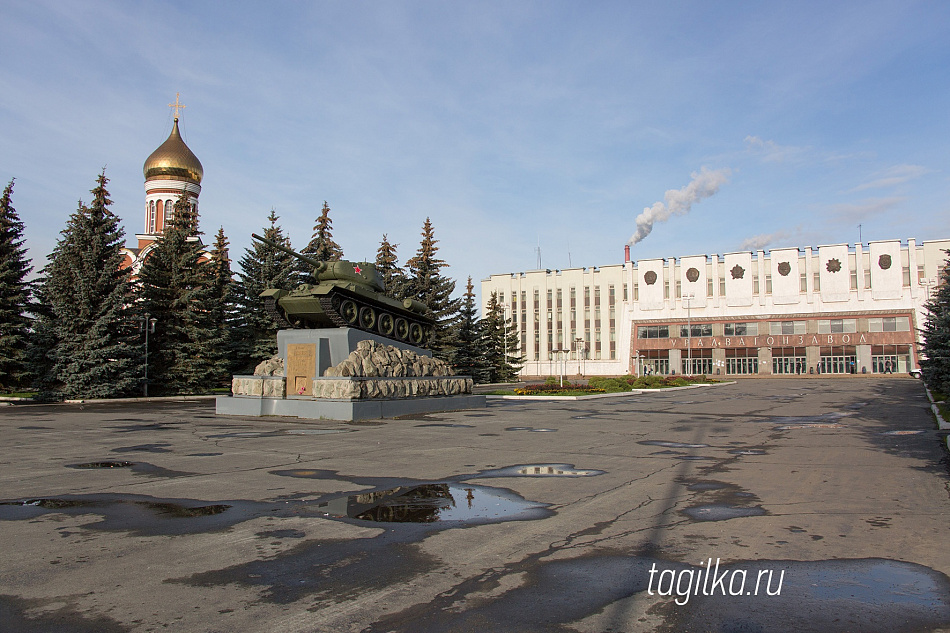 Уралвагонзавод примет участие в международной выставке во Вьетнаме