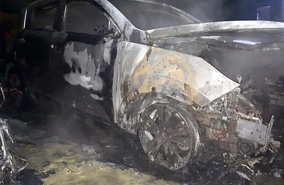 Три иномарки сгорели минувшей ночью