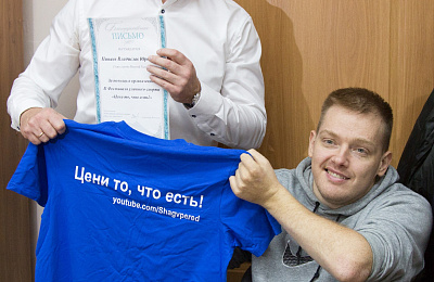 Жителям 9-ого поселка представили проект спортивной площадки