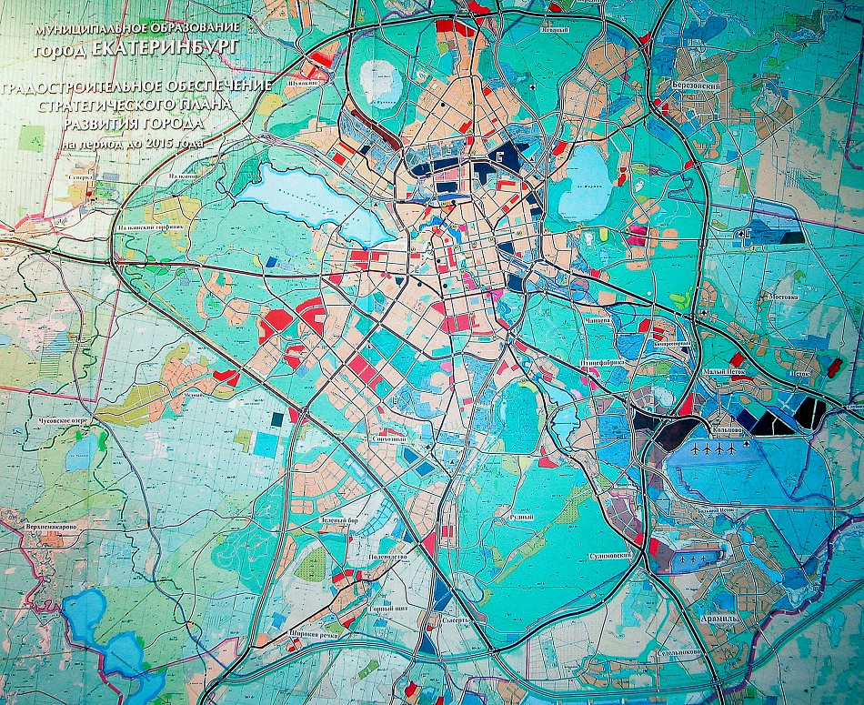 Генплан екатеринбурга до 2035 года с комментариями карта