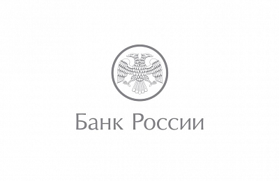 Банк России принял решение повысить ключевую ставку до 20% годовых