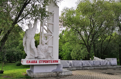 Екатеринбург возглавил рейтинг городов строительной доблести