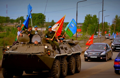 Ветеранов боевых действий  поддерживает государство