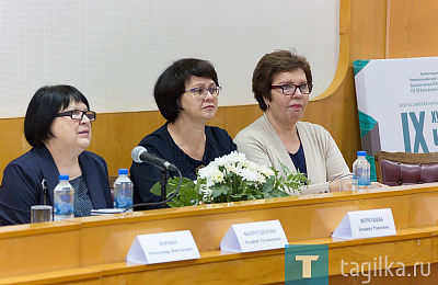 В Нижнем Тагиле пройдут традиционные «Худояровские чтения»