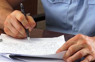 Тагильчанка заплатит штраф 12 тысяч рублей за ложное обвинение соседей в торговле наркотиками