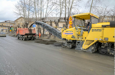 На улице Красных зорь начался ремонт дороги