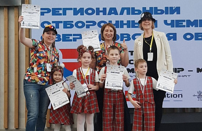 Юные тагильчане представят Свердловскую область на Национальном чемпионате по робототехнике 