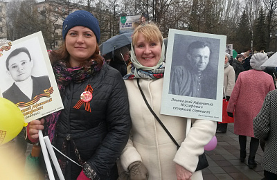 «Бессмертный полк» объединяет людей