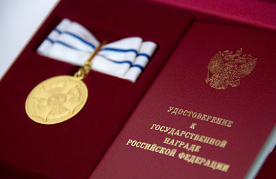 Многодетная тагильская семья выдвинута на получение государственной награды