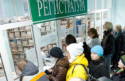 Прокуратура обнаружила нарушения в сроках записи к врачам в Горноуральской поликлинике