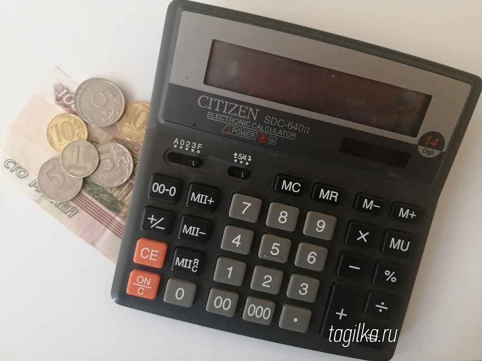 С 1 июля пенсии и соцвыплаты будут зачислять только на карты «Мир»