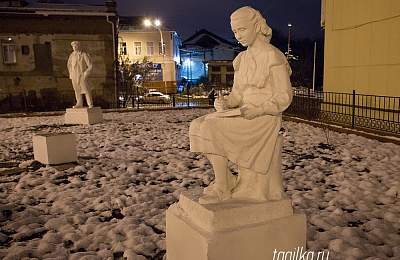 В Нижнем Тагиле открыт парк советской скульптуры 