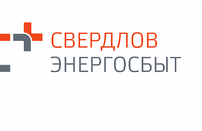 Энергосбыт Плюс напоминает об обязанности использования приборов учета электроэнергии