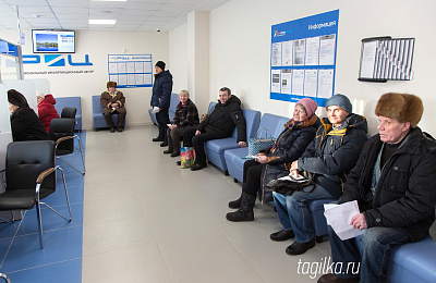 РИЦ объявил о начале массового изъятия долгов