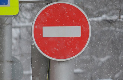 С 26 января будет закрыто движение транспорта на участке улицы Монтажников