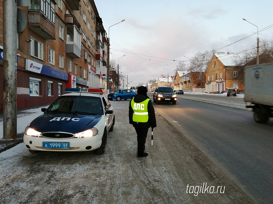 В Нижнем Тагиле два дня работал «скрытый» патруль ГИБДД