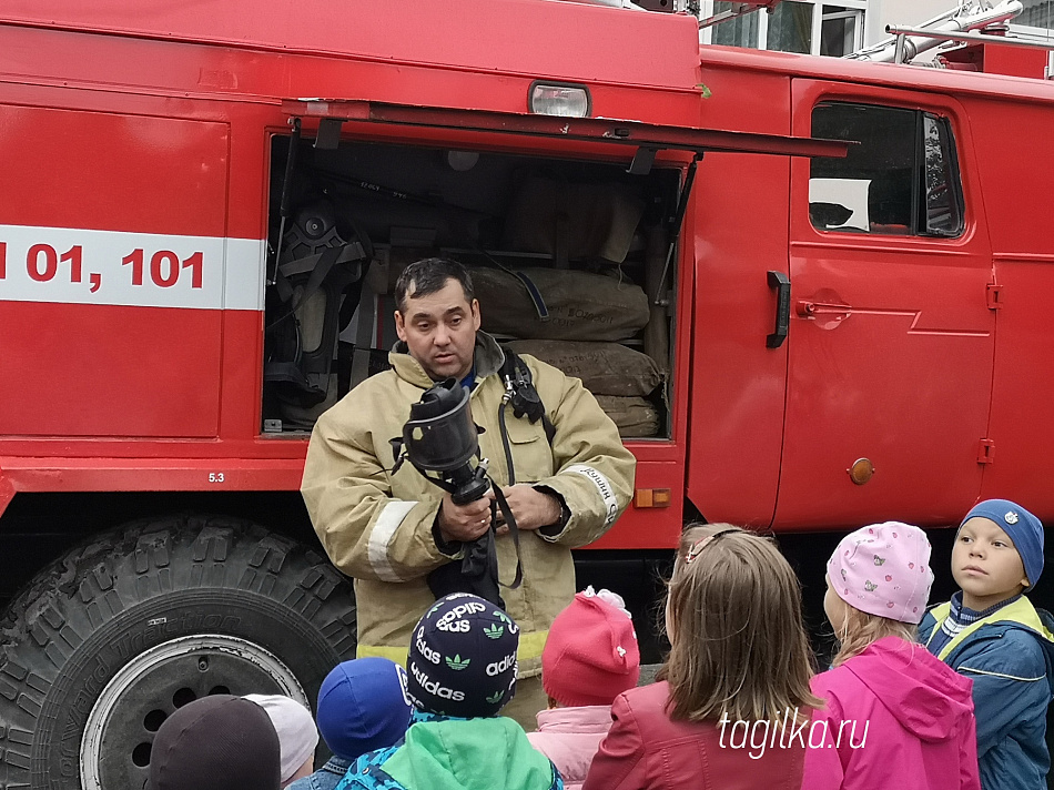 Детям – о пожарной безопасности 