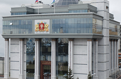 500 млн рублей на мост через Нижнетагильский пруд включены в областной бюджет 