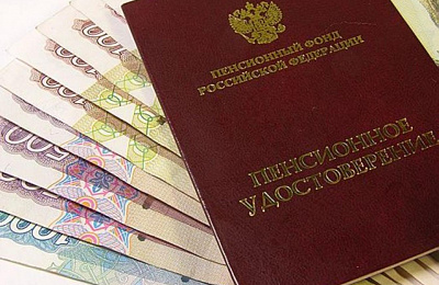 Если вступили в программу софинансирования…