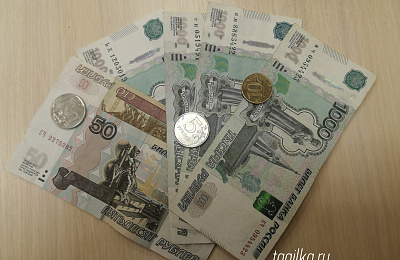 Вернут ли деньги за путевки?