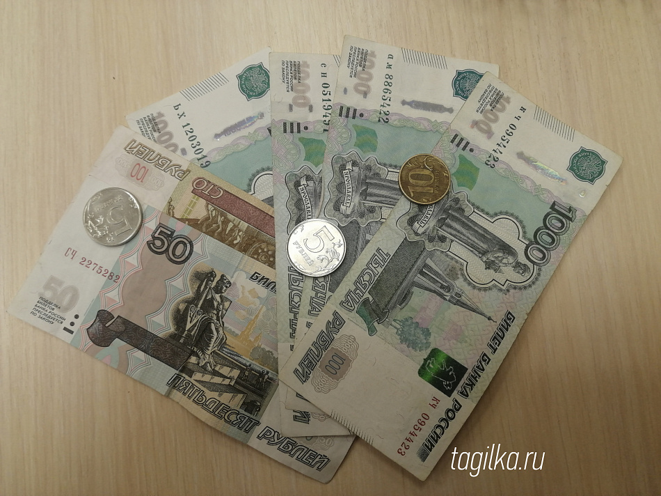 Вернут ли деньги за путевки?