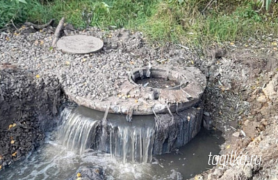 Специалисты ООО "Водоканал-НТ" устранили сложный засор на Вагонке