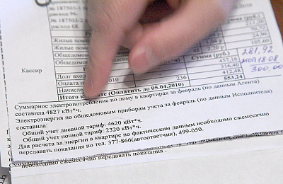 Отвечаем на вопросы потребителей: «Живу один, а квитанция за троих. Что делать?»