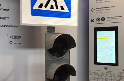 Компания «Швабе» показала новые разработки для Нижнего Тагила 