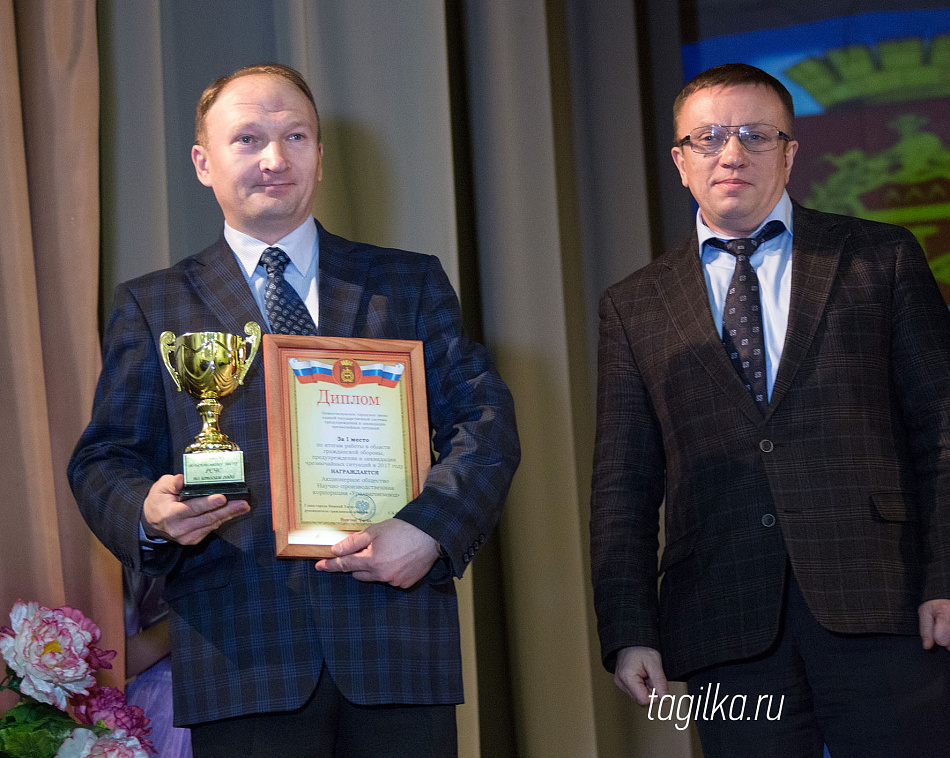 Назначен начальник отдела гражданской защиты городской администрации