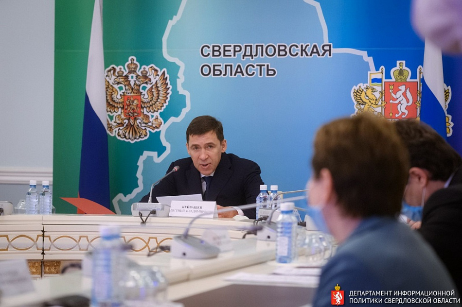 Завтра в Нижний Тагил приедет губернатор Свердловской области Евгений Куйвашев