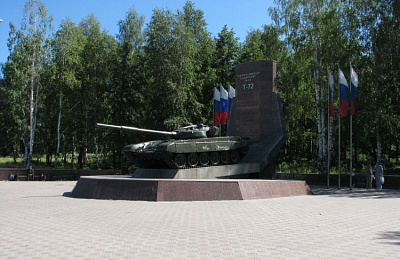 Памяти боевых прокуроров Вагонки