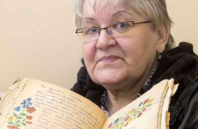 "Дневник Мины" хранила более 70 лет...