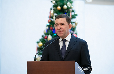 Губернатор Свердловской области вручил тагильчанам награды и благодарности федерального уровня