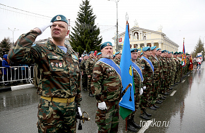 Парад Победы не состоится 24 июня в 13 городах страны