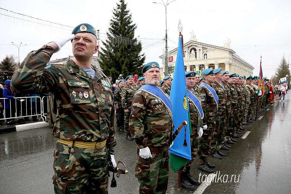 Парад Победы не состоится 24 июня в 13 городах страны