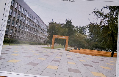 Успей проголосовать за любимую  улицу  до 22 августа! 