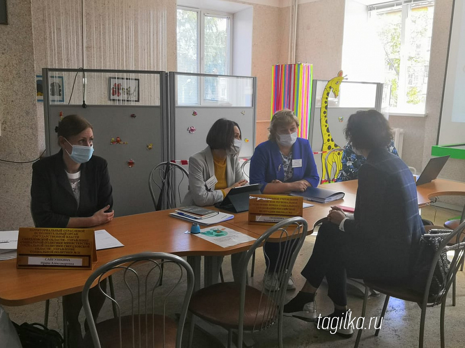 «Инфопомощь» для тагильчан
