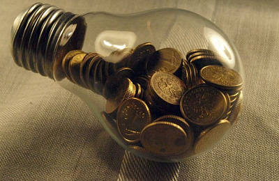 У Нижнего Тагила новый поставщик электроэнергии – как заплатить за электричество?