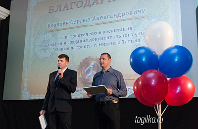 Премьера фильма о юных патриотах Нижнего Тагила