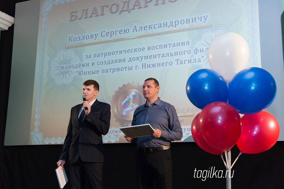 Премьера фильма о юных патриотах Нижнего Тагила