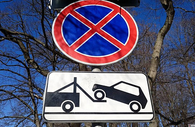 На улице Индустриальной в Нижнем Тагиле установят знаки «Остановка запрещена»