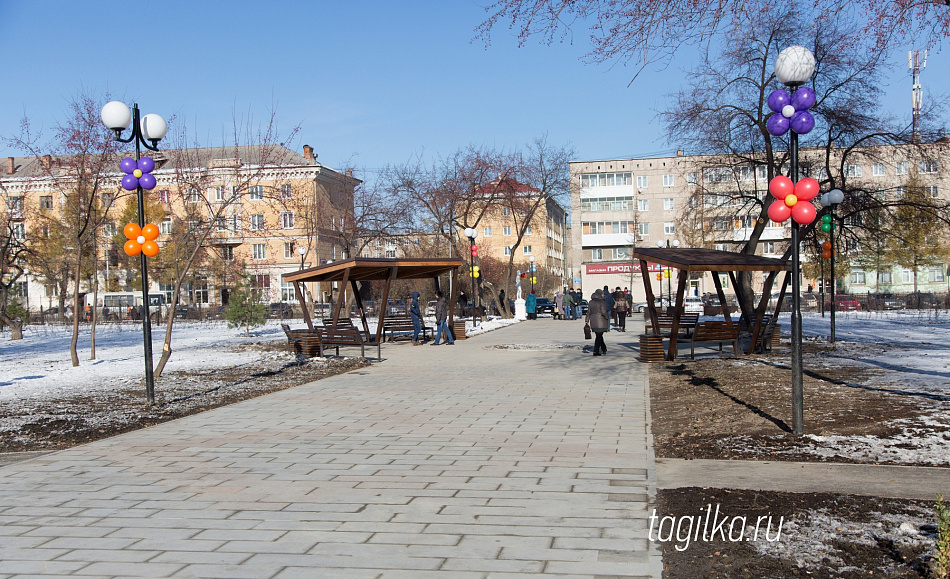 В Нижнем Тагиле началось общественное обсуждение объектов для участия в программе «Формирование комфортной городской среды»