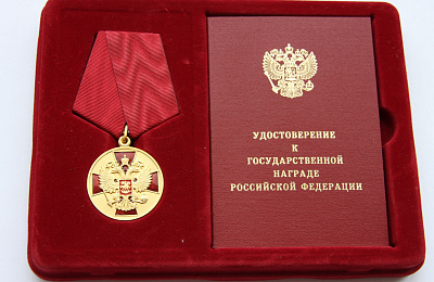 Сотрудники ЕВРАЗ НТМК удостоены государственных наград