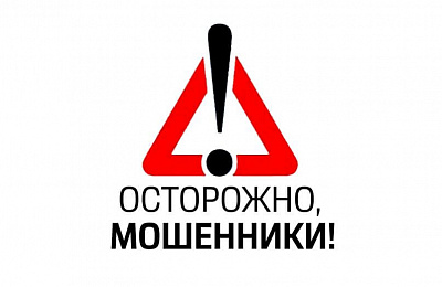 Сбербанк выявил мошеннические схемы, связанные с коронавирусом