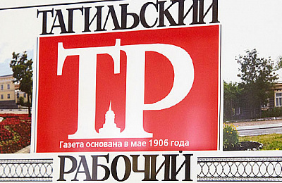  До конца года и по прежним ценам: стартовала досрочная подписка на второе полугодие 2022 года