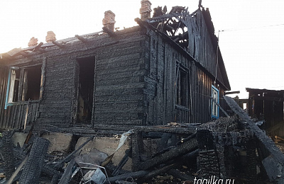 В Серебрянке три человека погибли при пожаре  