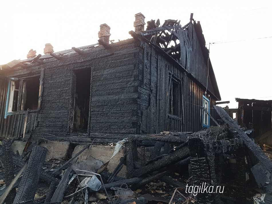 В Серебрянке три человека погибли при пожаре  