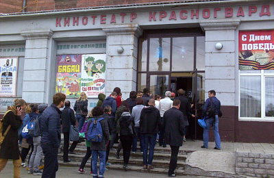  В Нижнем Тагиле прошла неделя французского кино