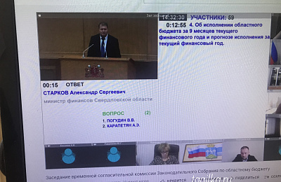 Консервативный и базовый